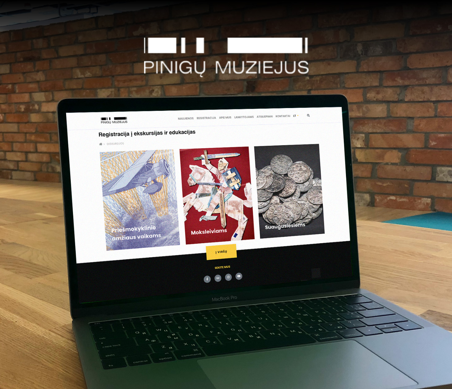 Website for the money museum